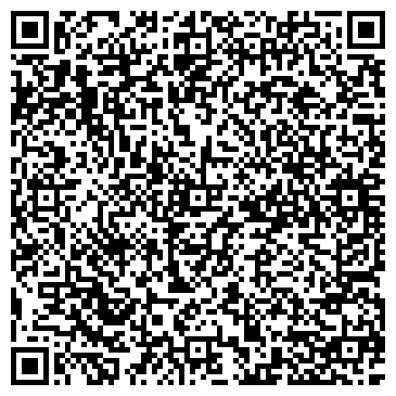 QR-код с контактной информацией организации ИП Бушевский А.Н.