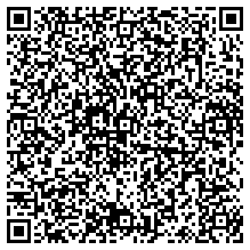 QR-код с контактной информацией организации Сэндвич Хауз