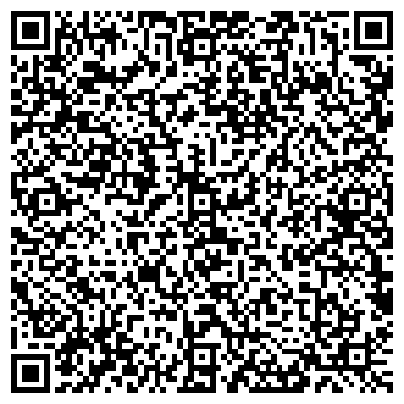 QR-код с контактной информацией организации ИП Баранова В.М.