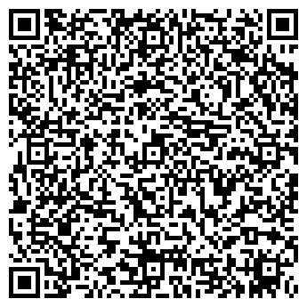 QR-код с контактной информацией организации Love