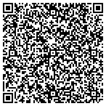 QR-код с контактной информацией организации Игисса