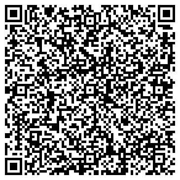 QR-код с контактной информацией организации Ладушки