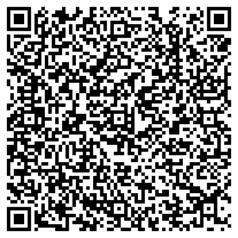 QR-код с контактной информацией организации Автосервис в Кузнечихе, 138а