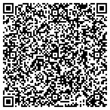 QR-код с контактной информацией организации ООО Вега-Тамбовсервис