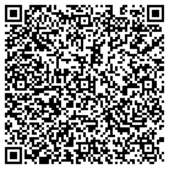 QR-код с контактной информацией организации ООО «Хайтек»