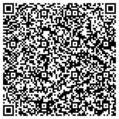 QR-код с контактной информацией организации Мастерская по ремонту радиоаппаратуры на Октябрьской, 37
