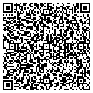 QR-код с контактной информацией организации АЗС, ООО Энергия