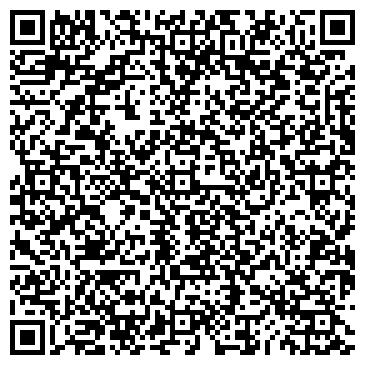QR-код с контактной информацией организации ИП Шпак Л.Н.