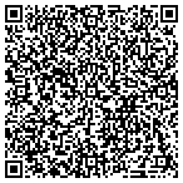 QR-код с контактной информацией организации Ритуал-С Березина речка