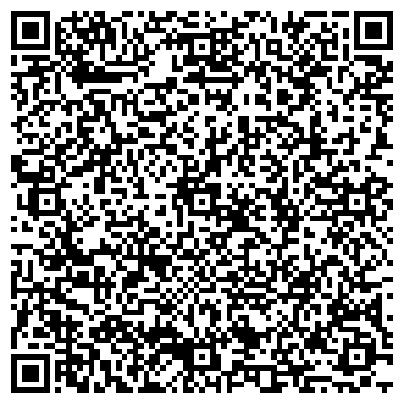QR-код с контактной информацией организации Услада