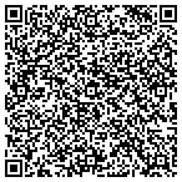 QR-код с контактной информацией организации ООО Гиацинт