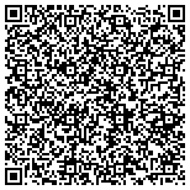 QR-код с контактной информацией организации ООО Первый брокерский центр