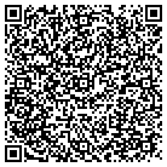 QR-код с контактной информацией организации Автосервис на Станционной, 54