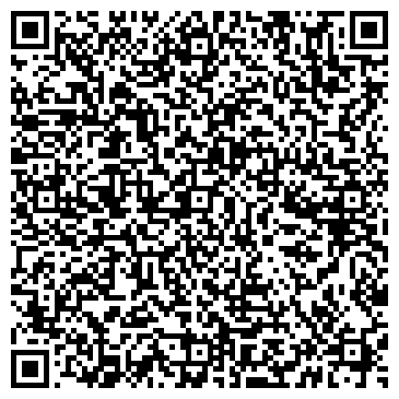 QR-код с контактной информацией организации Каменная сказка