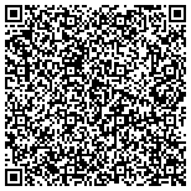 QR-код с контактной информацией организации Dentremoval