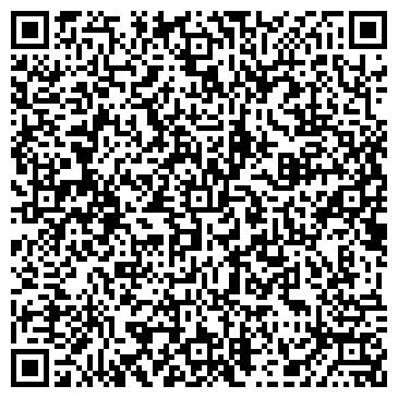 QR-код с контактной информацией организации Автосервис на Красноармейской, 19а