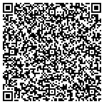 QR-код с контактной информацией организации Кремлёвский экспресс