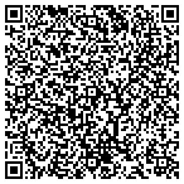 QR-код с контактной информацией организации Поиск