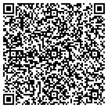 QR-код с контактной информацией организации Автосервис в Кузнечихе, 23б