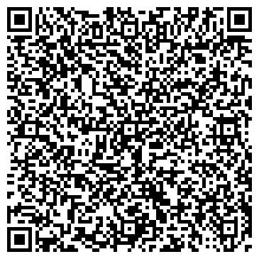 QR-код с контактной информацией организации АГЗС, ООО Царицынская экологическая компания