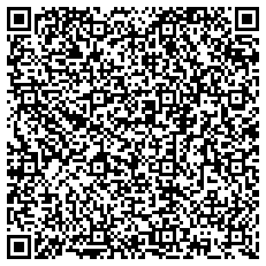 QR-код с контактной информацией организации САМАРСКАЯ БАМБУКОВАЯ КОМПАНИЯ, ООО