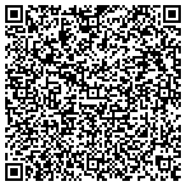 QR-код с контактной информацией организации ООО Греми