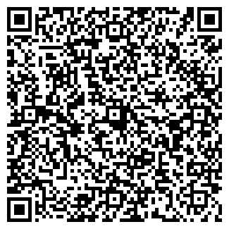 QR-код с контактной информацией организации Вкусняшка