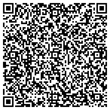 QR-код с контактной информацией организации Автосервис на проспекте Ленина, 1а к9