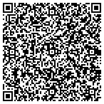 QR-код с контактной информацией организации Автосервис на Красноармейской, 19а к2