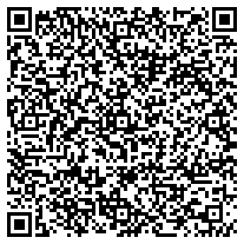 QR-код с контактной информацией организации Автосервис на Станционной, 54а