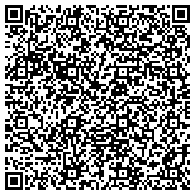 QR-код с контактной информацией организации Комсомольская правда, ЗАО, издательский дом, Хабаровский филиал