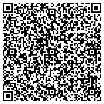 QR-код с контактной информацией организации Сэндвич Хауз