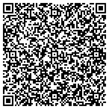 QR-код с контактной информацией организации Автосервис на Красноармейской, 13 к4