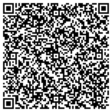 QR-код с контактной информацией организации Автосервис на Красноармейской, 9б