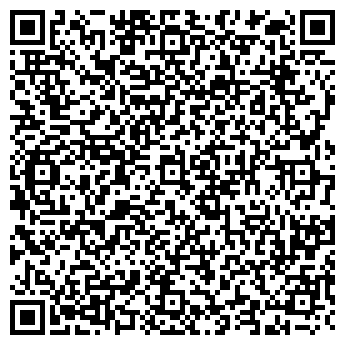 QR-код с контактной информацией организации АЗС Роснефть, №15