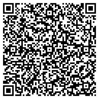 QR-код с контактной информацией организации АГЗС, ОАО СГ-трейдинг