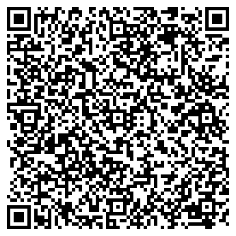 QR-код с контактной информацией организации Lady Di & Mr.Bo