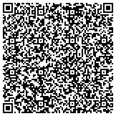 QR-код с контактной информацией организации Центр социальной помощи семье и детям Чкаловского района г. Екатеринбурга