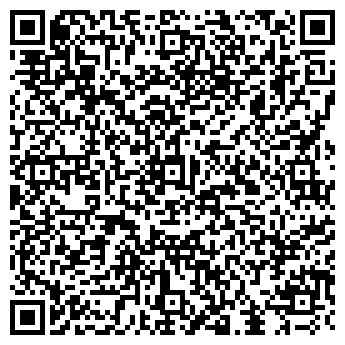 QR-код с контактной информацией организации АЗС Роснефть, №11