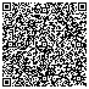 QR-код с контактной информацией организации Киоск по продаже кондитерских изделий, г. Жигулёвск