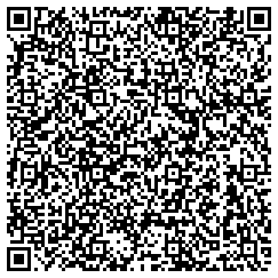 QR-код с контактной информацией организации Центр социальной помощи семье и детям города Верхняя Пышма
