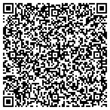 QR-код с контактной информацией организации Луна-Пицца, сеть пиццерий