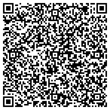 QR-код с контактной информацией организации Киоск по продаже кондитерских изделий, г. Жигулёвск