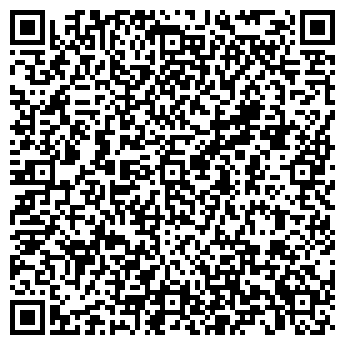 QR-код с контактной информацией организации Burger King, ресторан быстрого питания