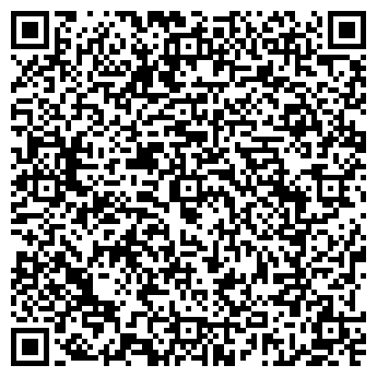 QR-код с контактной информацией организации Евгения