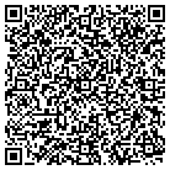 QR-код с контактной информацией организации Луна-Пицца