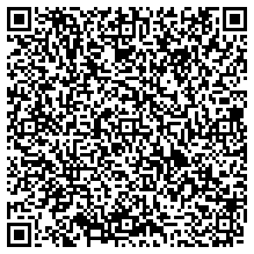 QR-код с контактной информацией организации Бильярд и аксессуары