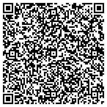 QR-код с контактной информацией организации ООО КомпЛЕКС