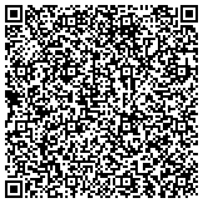 QR-код с контактной информацией организации «Организационно-методический центр социальной помощи»