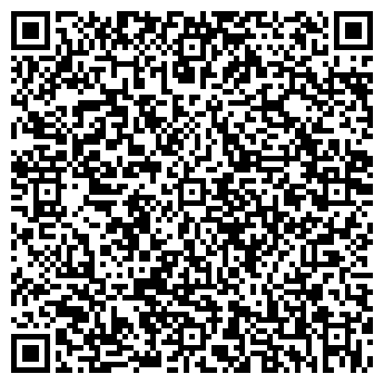 QR-код с контактной информацией организации Elen Belen